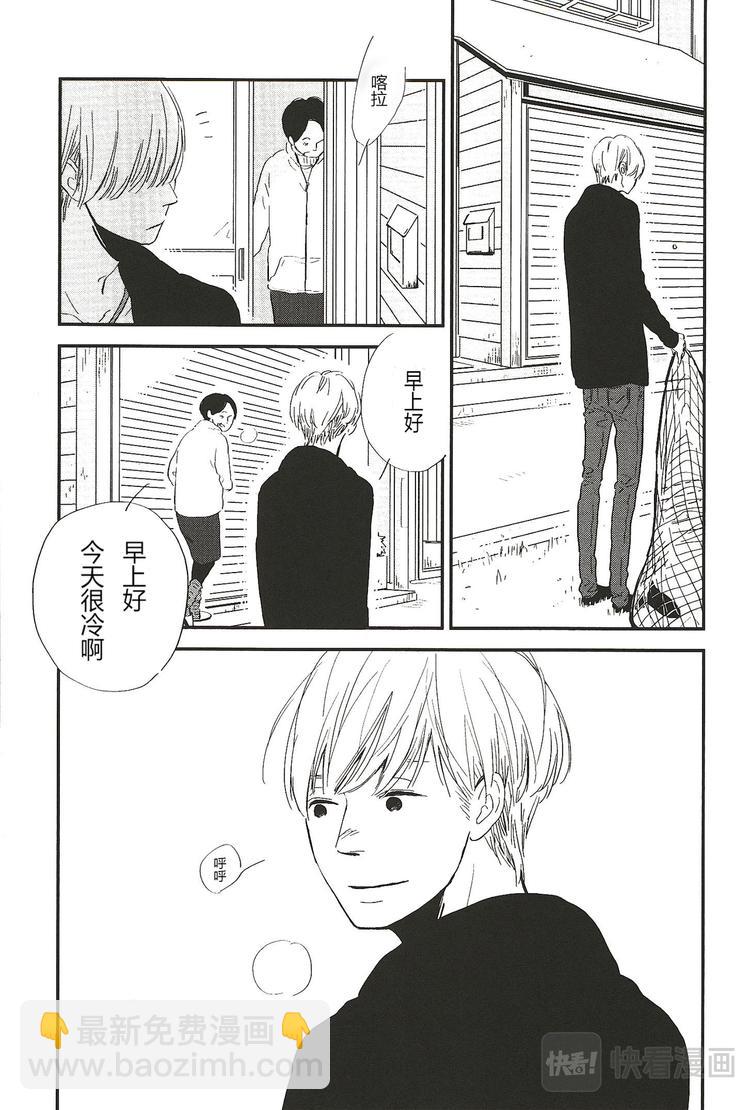 第一话2