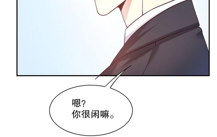 第20话 走！去吃！18