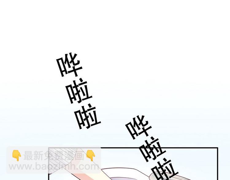 第20话 走！去吃！25