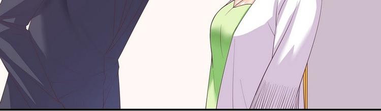 第20话 走！去吃！45