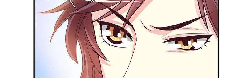 第20话 走！去吃！64