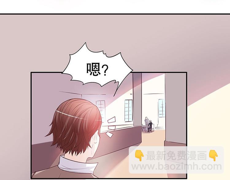 第20话 走！去吃！7