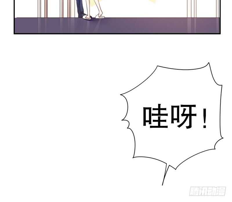 第38话 姐姐爱吃的牛排16