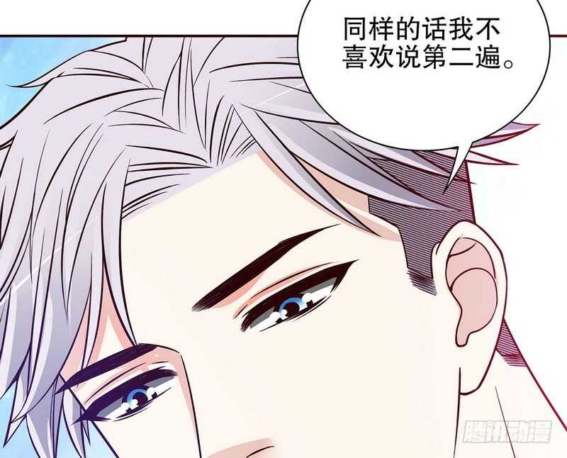 第38话 姐姐爱吃的牛排22