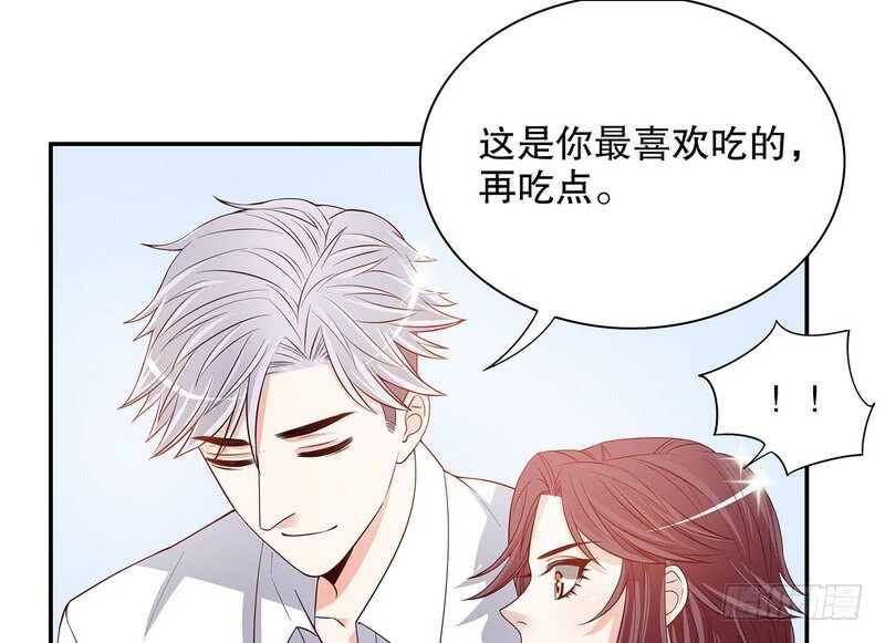 第38话 姐姐爱吃的牛排28