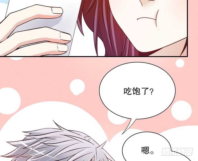 第38话 姐姐爱吃的牛排35