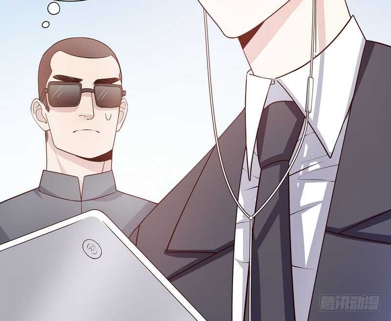 第40话  恼人的窃听36