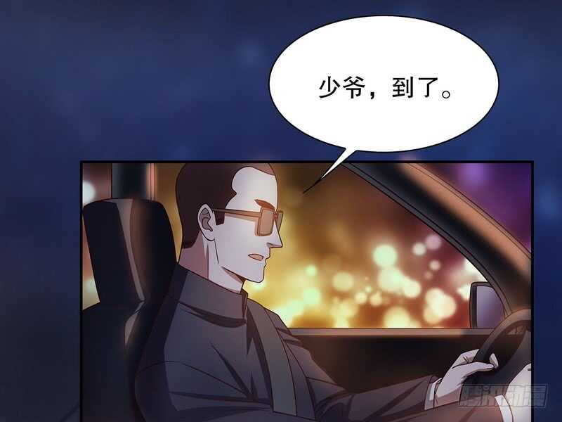 第41话 不动声色的骗局14