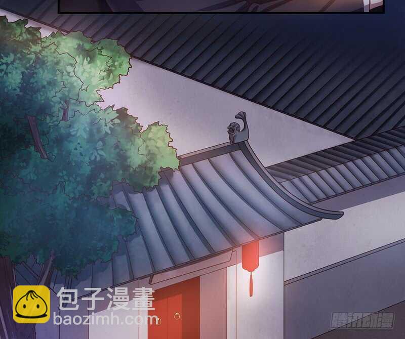 第41话 不动声色的骗局15
