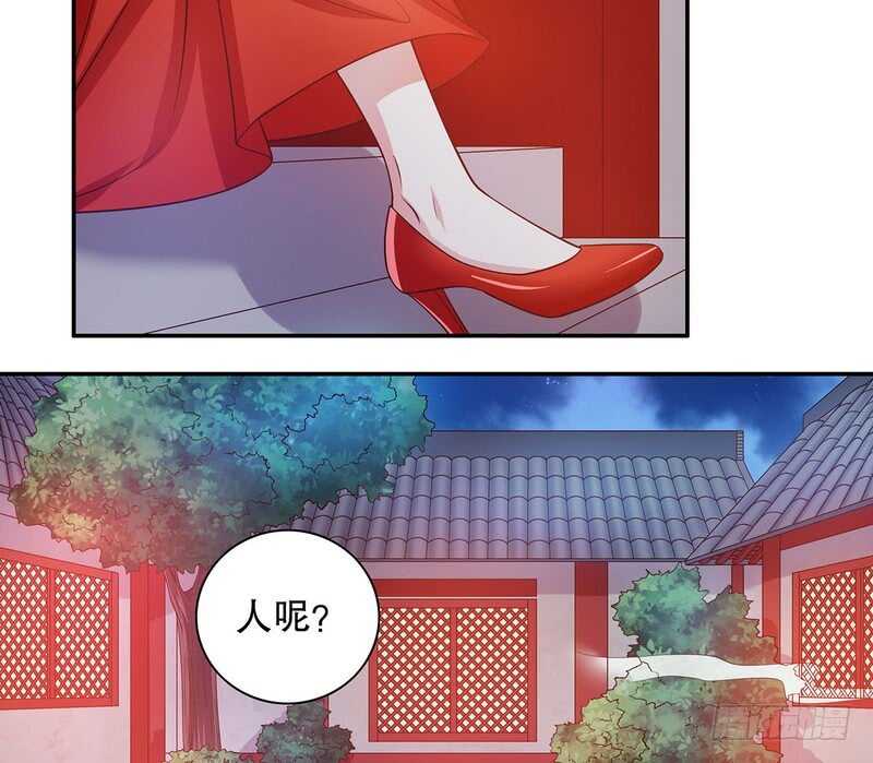 第41话 不动声色的骗局21