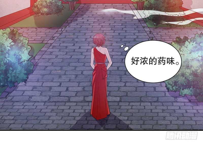 第41话 不动声色的骗局22