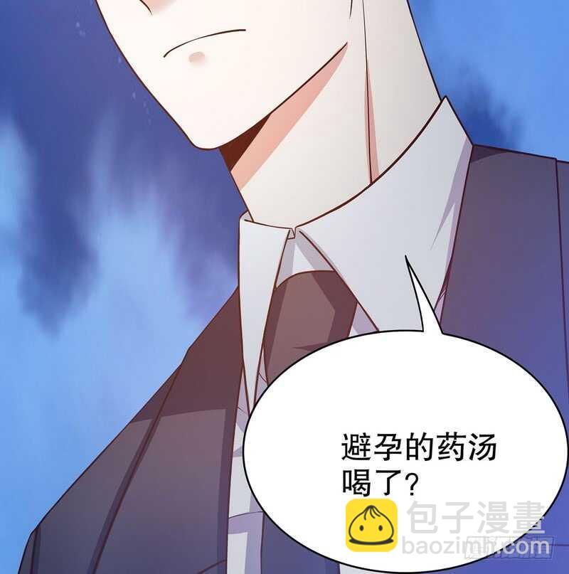 第41话 不动声色的骗局44