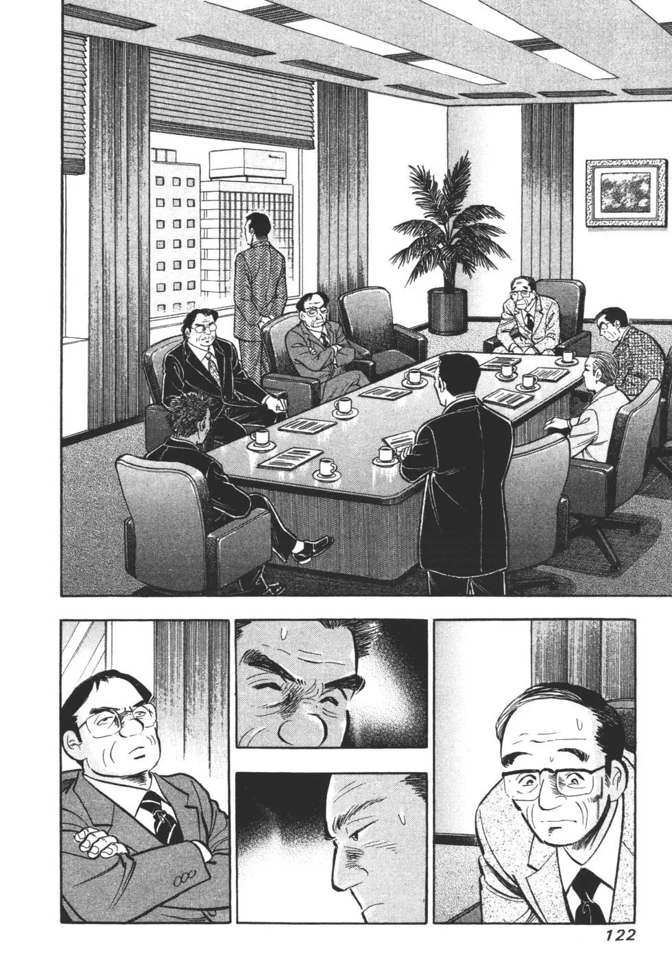 第06卷126