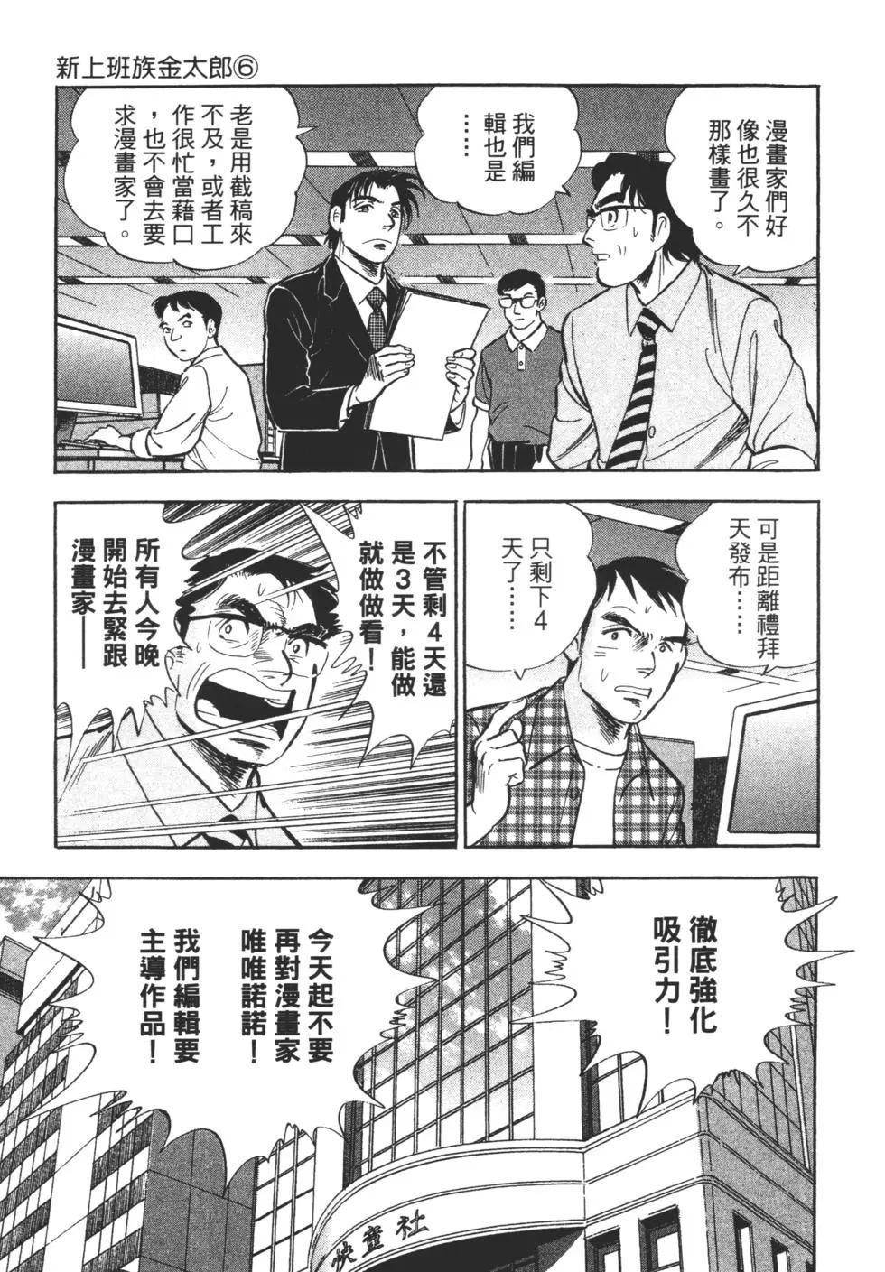 第06卷174