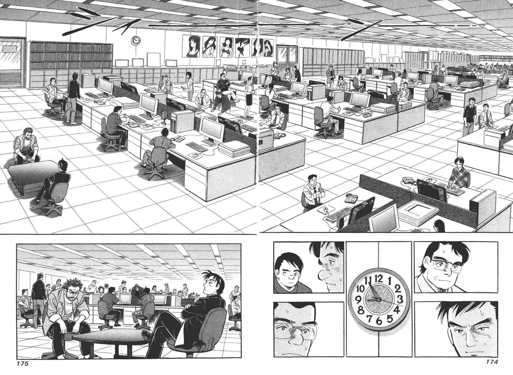 第06卷181