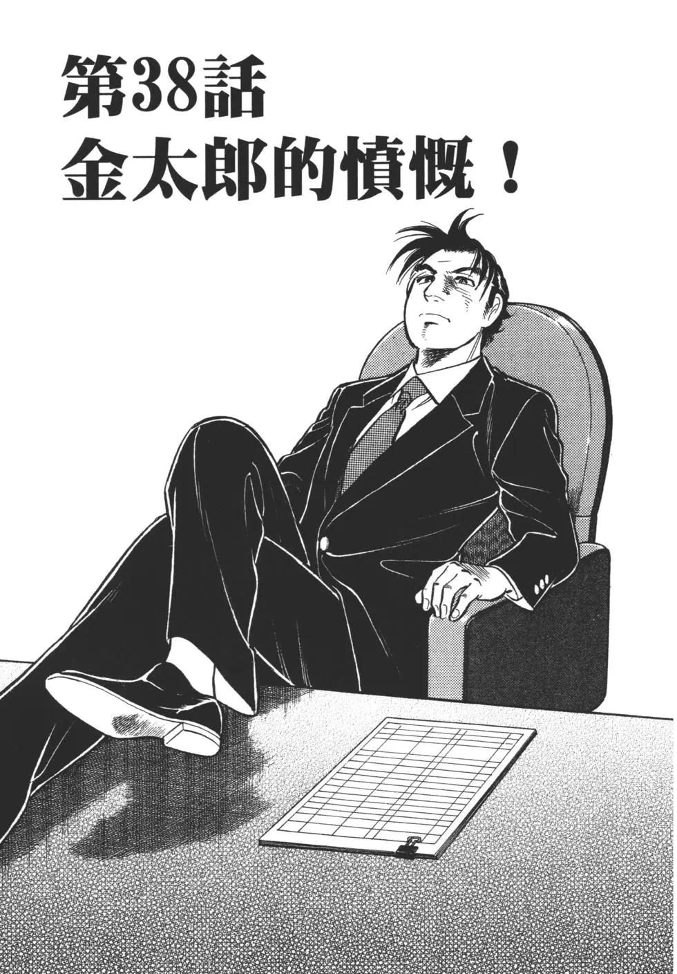 第06卷22