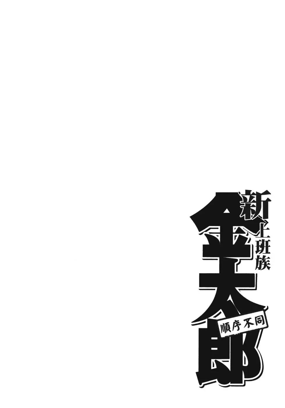 第07卷101