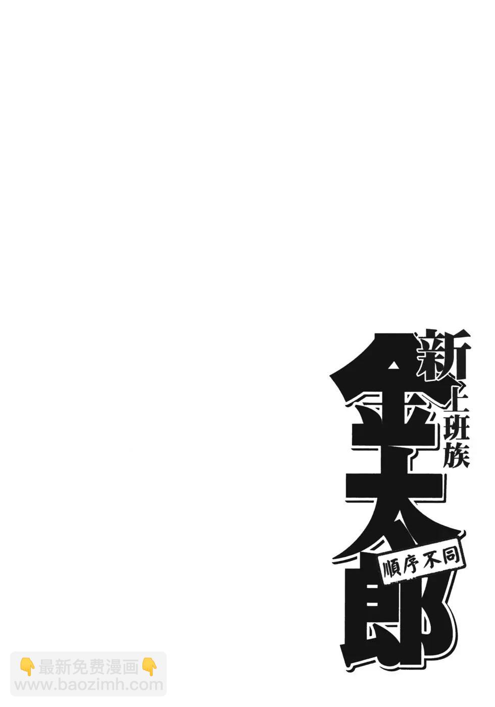 第07卷105