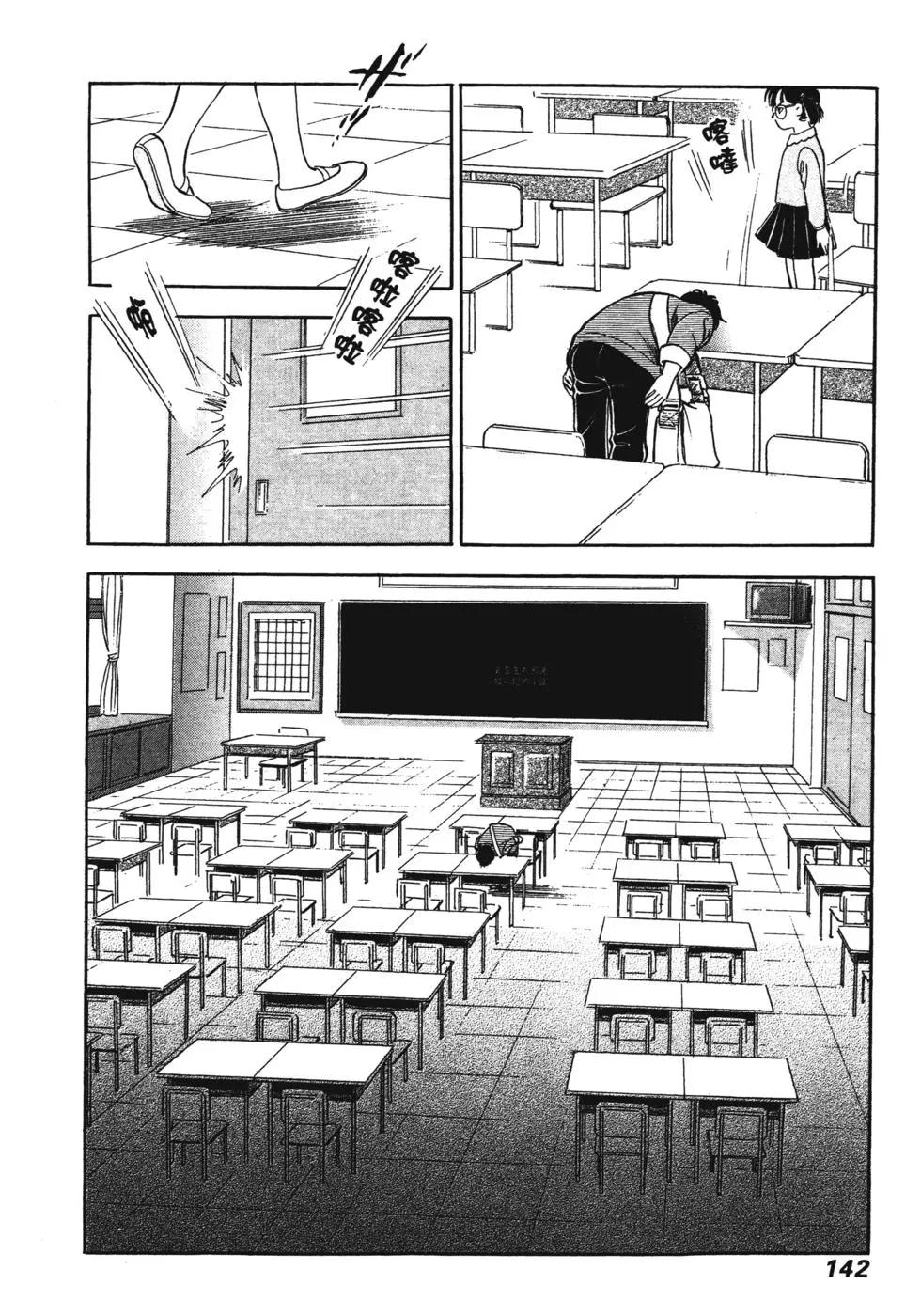 第07卷140