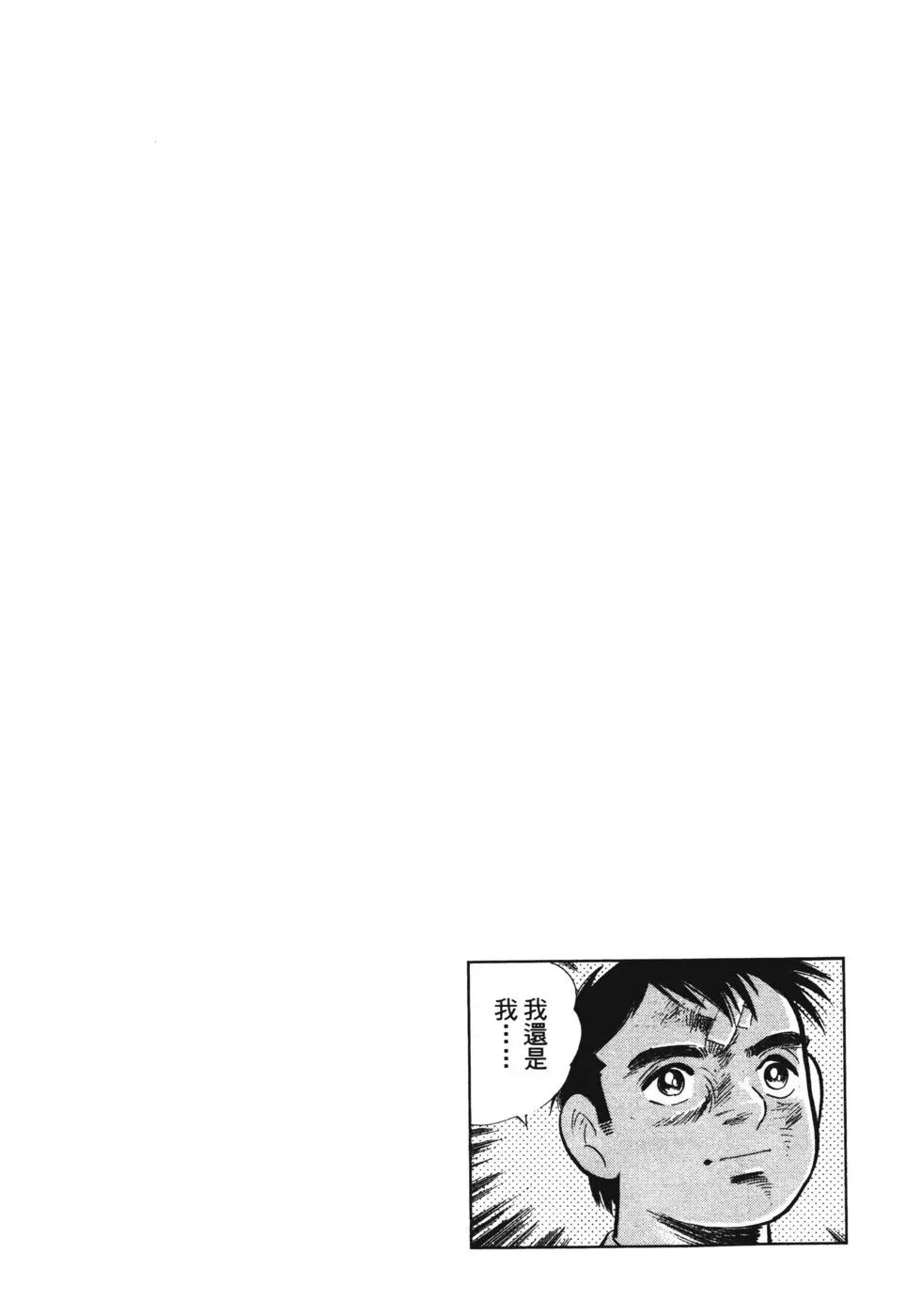 第07卷167