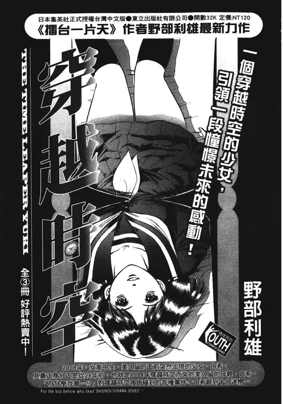 第07卷189