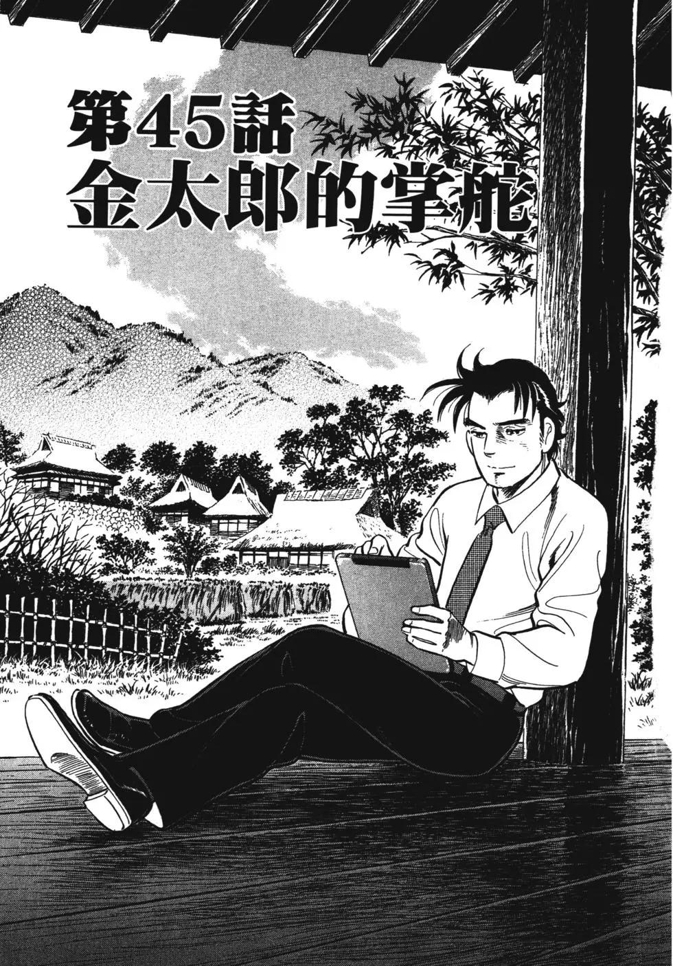 第07卷4