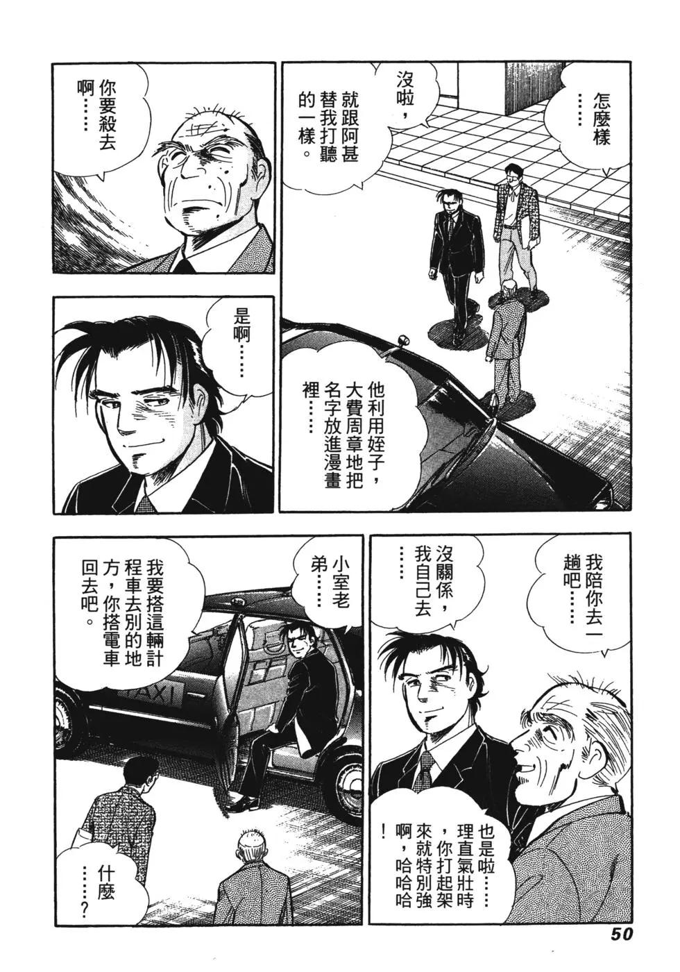第07卷46
