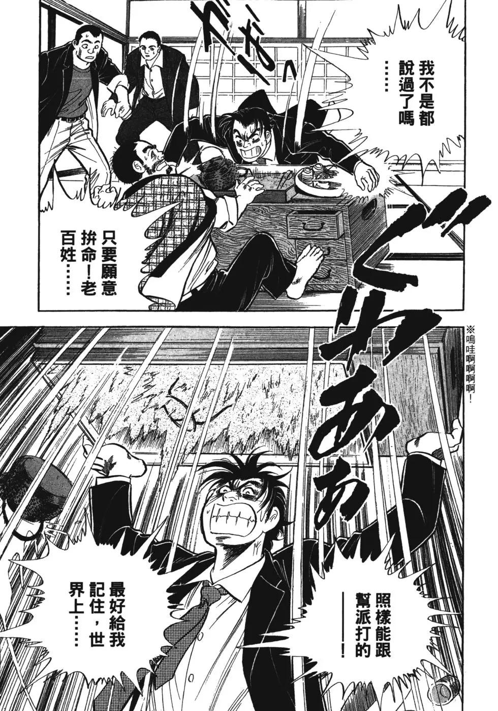 第07卷71