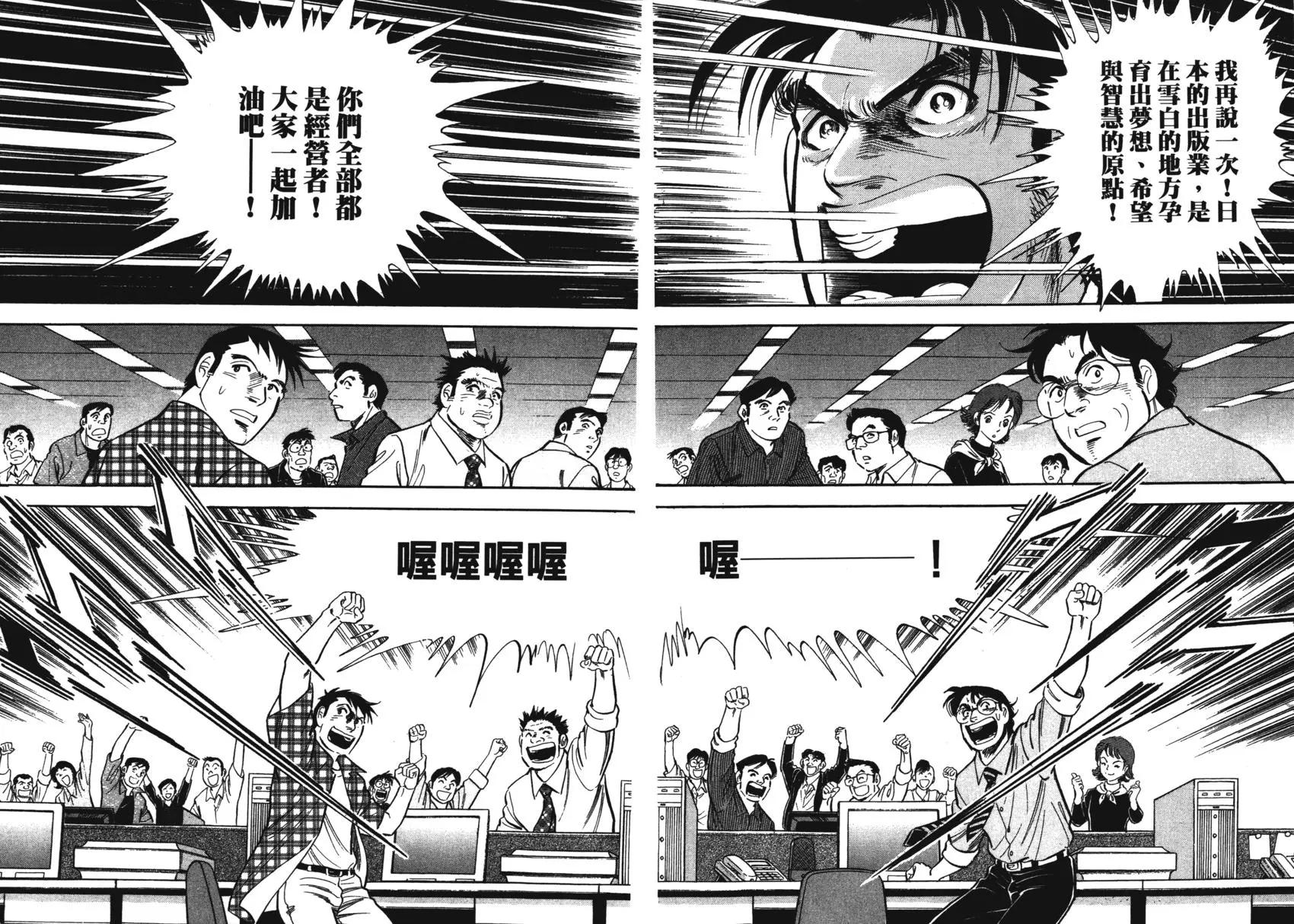 第07卷96