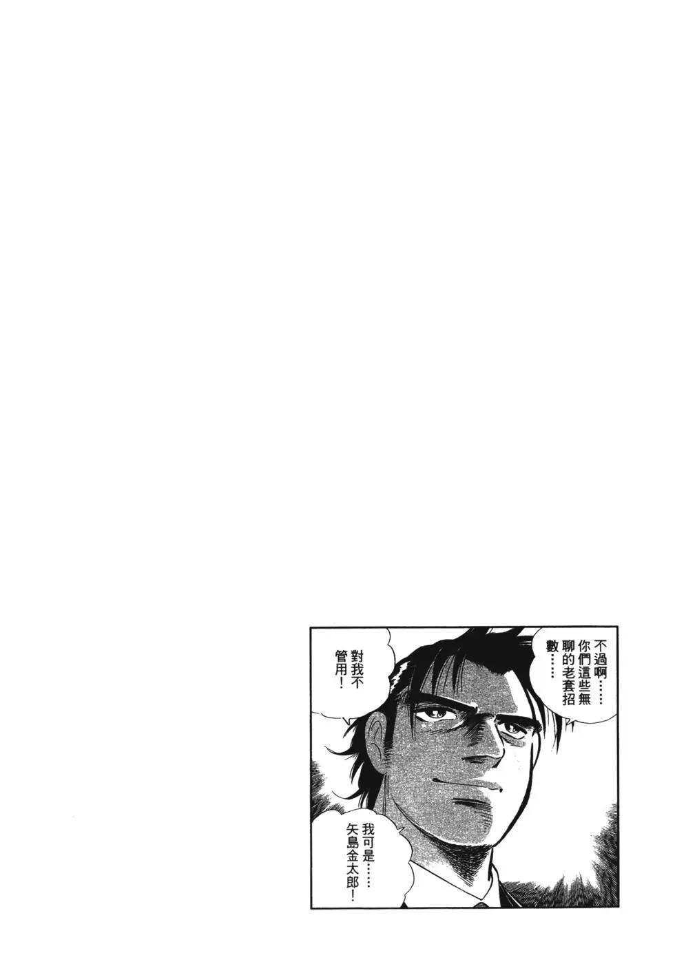 第07卷99