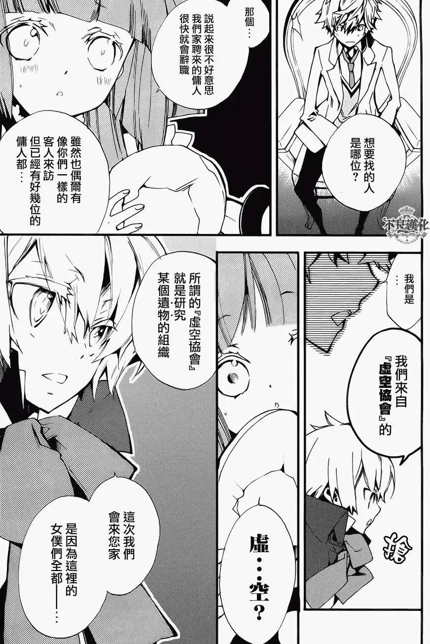 第01回12