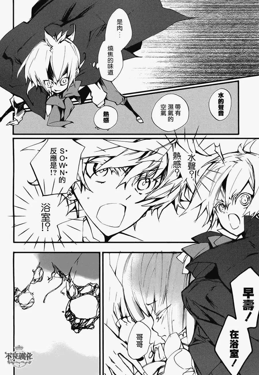 第01回15