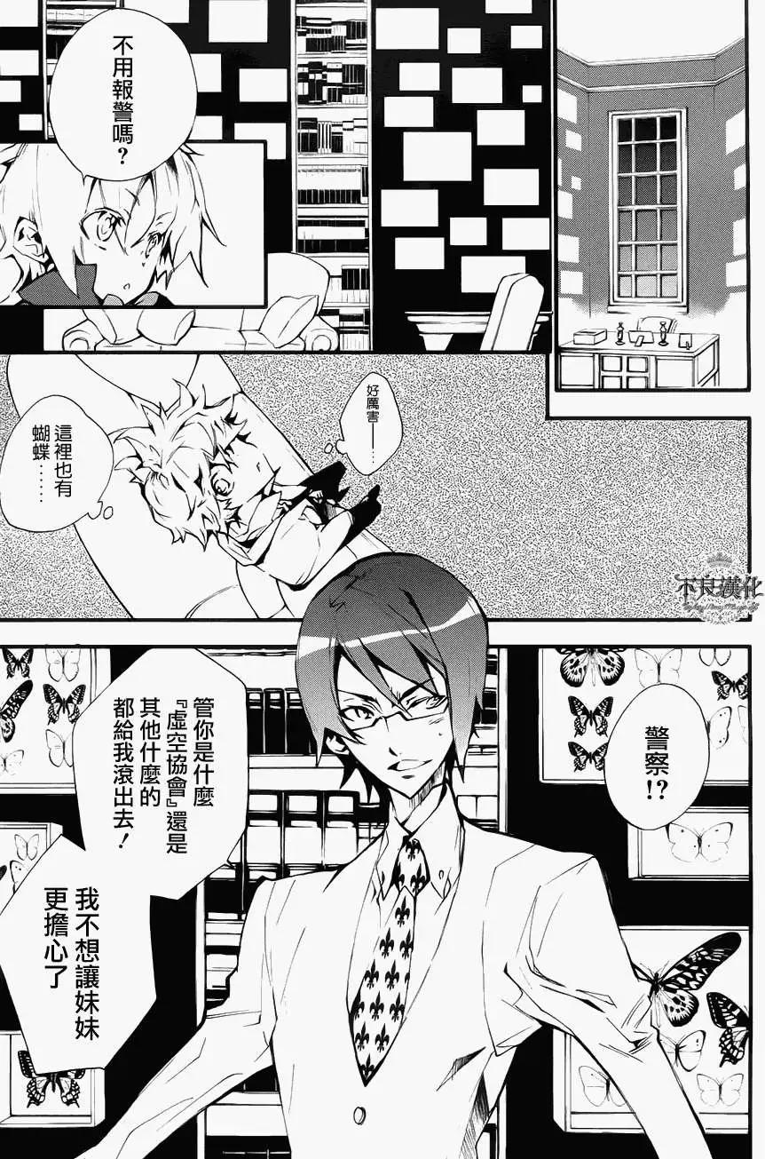 第01回18