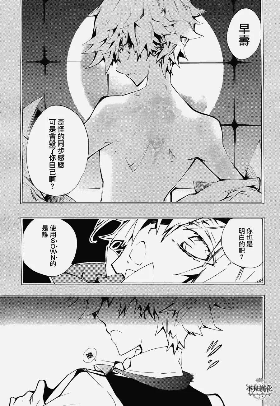 第01回22