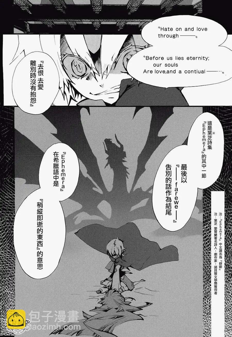 第01回27