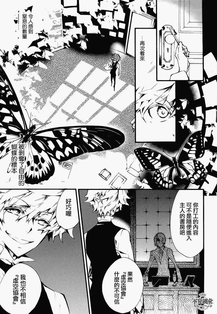 第01回28