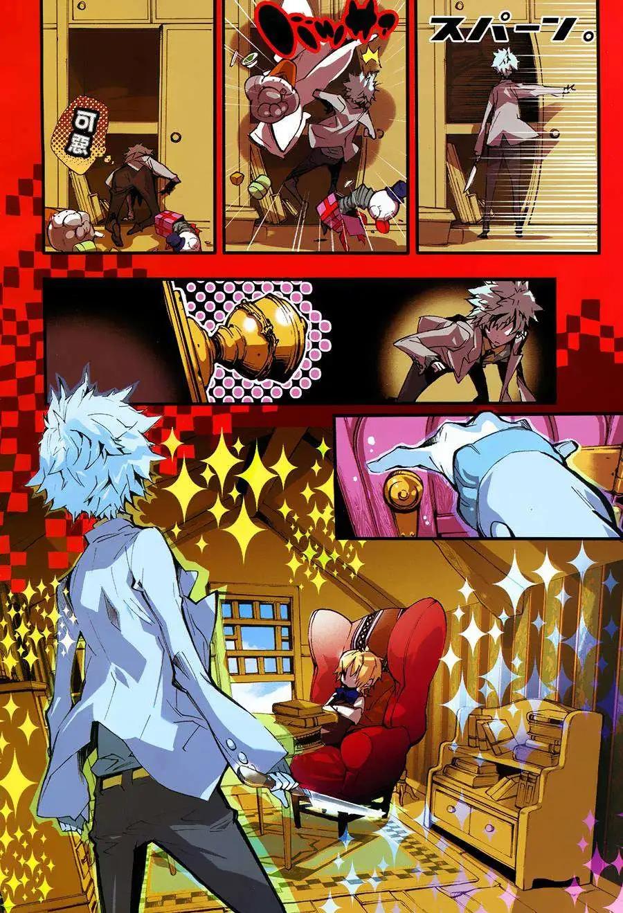 第01回3