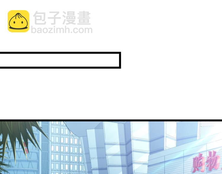 第8话 “麻烦”接踵而至？！30