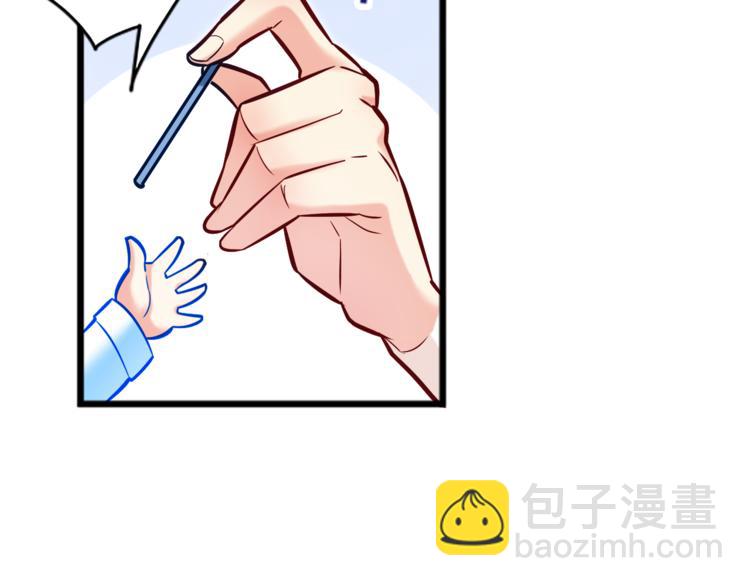 第8话 “麻烦”接踵而至？！8