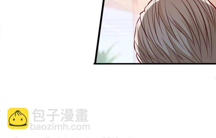 第20话 打翻醋坛子16