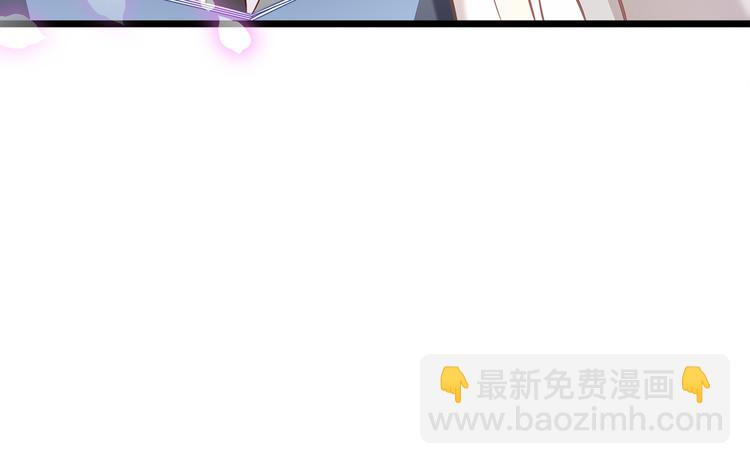 第20话 打翻醋坛子41