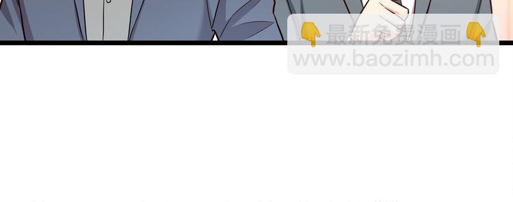 第20话 打翻醋坛子79