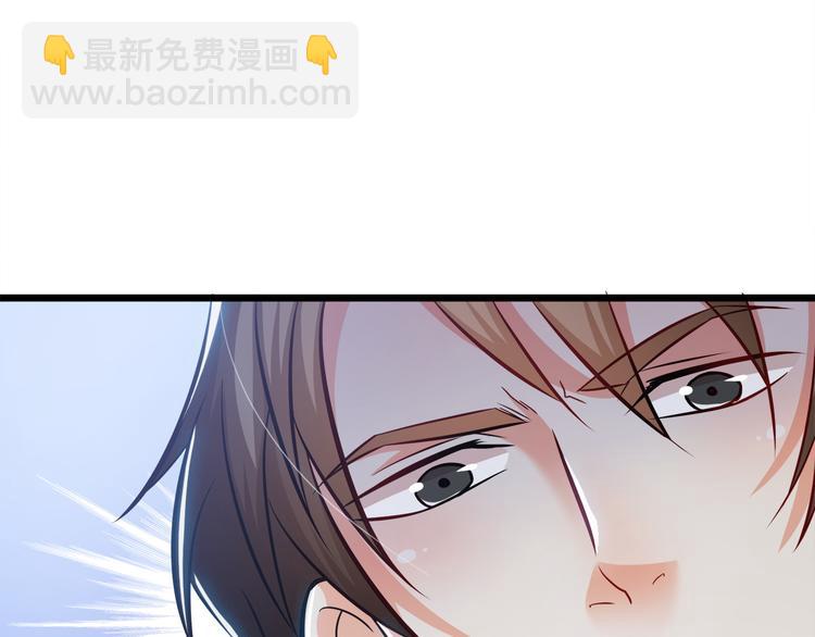 第20话 打翻醋坛子85