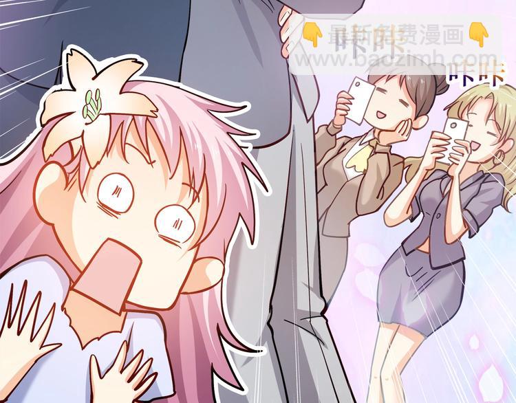第23话 意外地触碰31