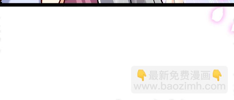第23话 意外地触碰32