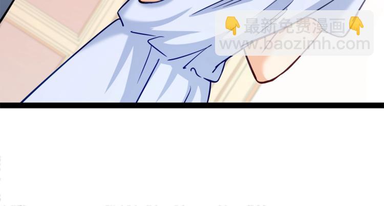 第23话 意外地触碰46