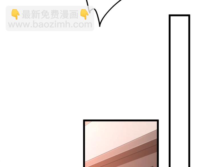 第23话 意外地触碰77