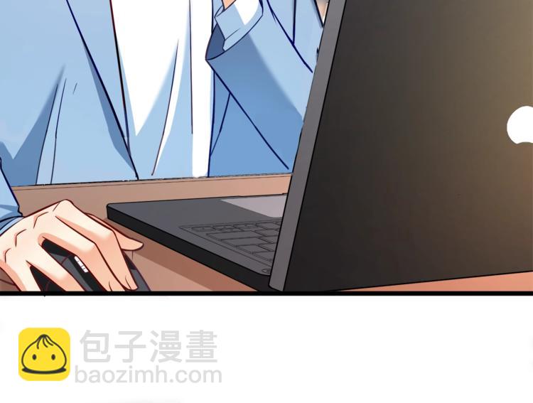 第23话 意外地触碰82
