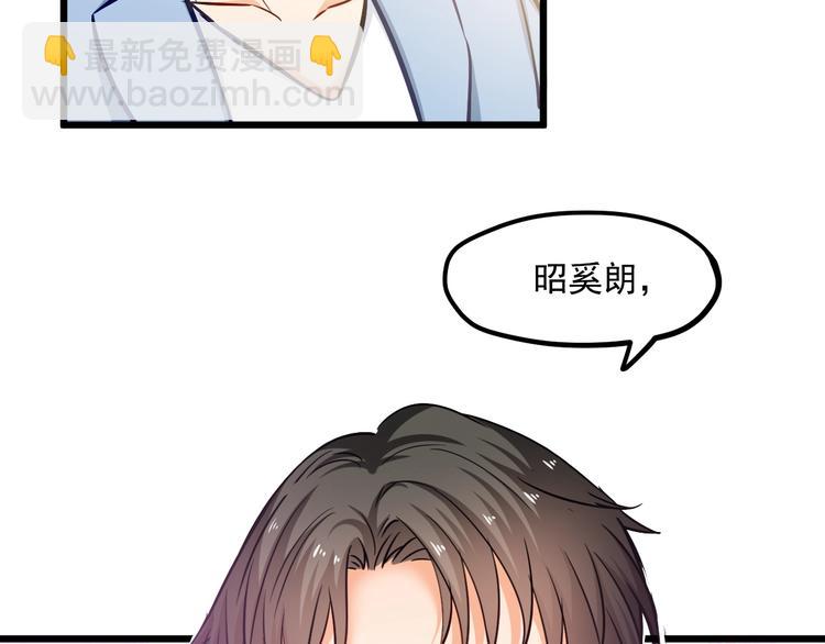 第23话 意外地触碰87