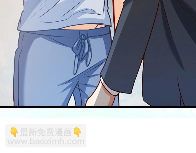 第25话 我都听到了…115